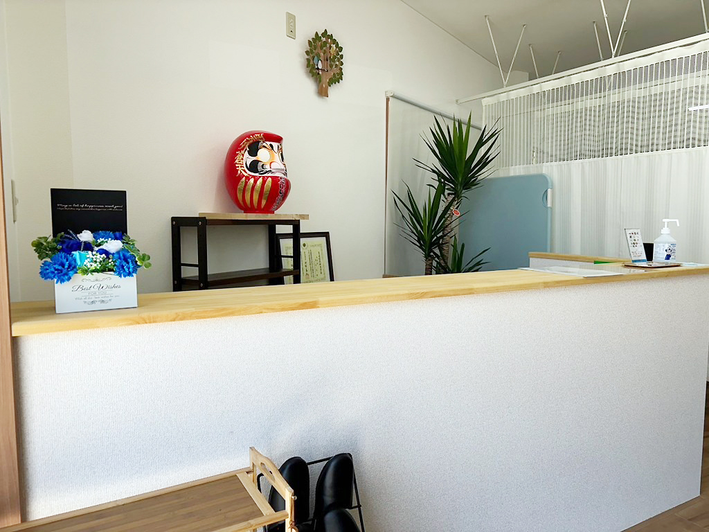 たいじゅ接骨院　受付