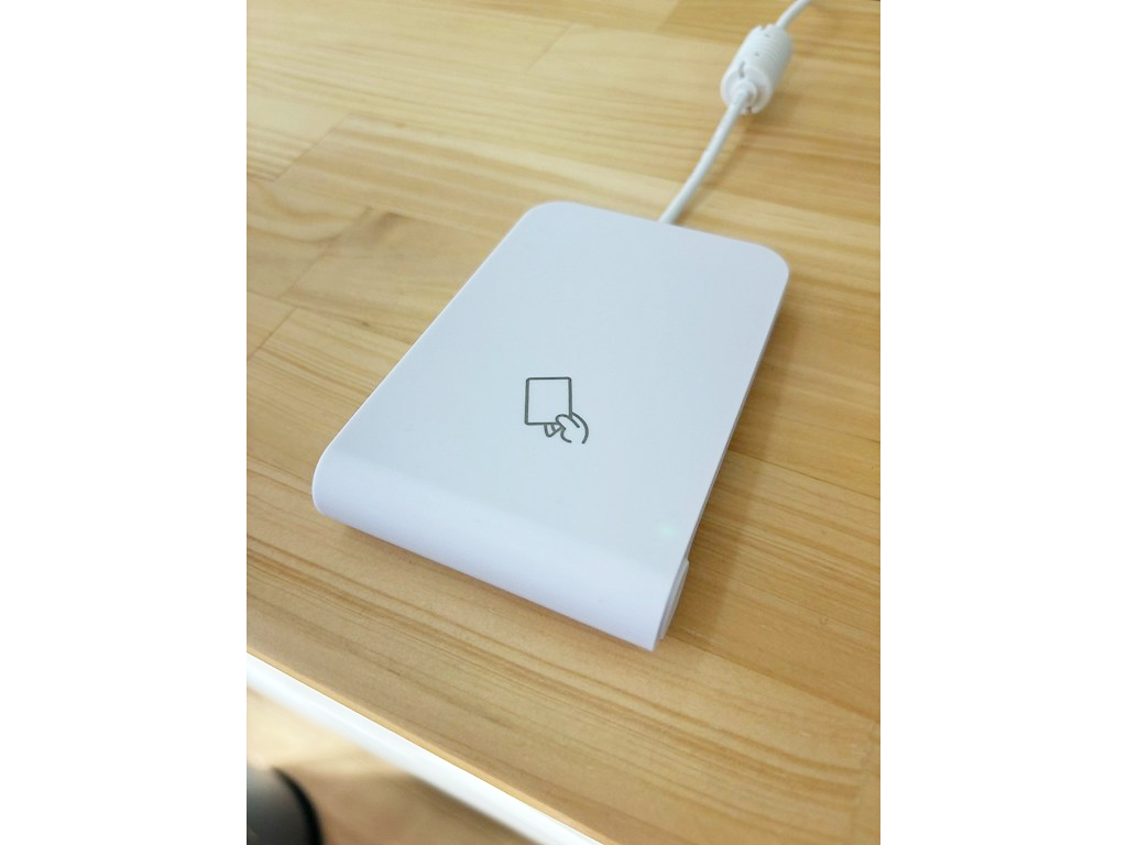 マイナ保険証対応