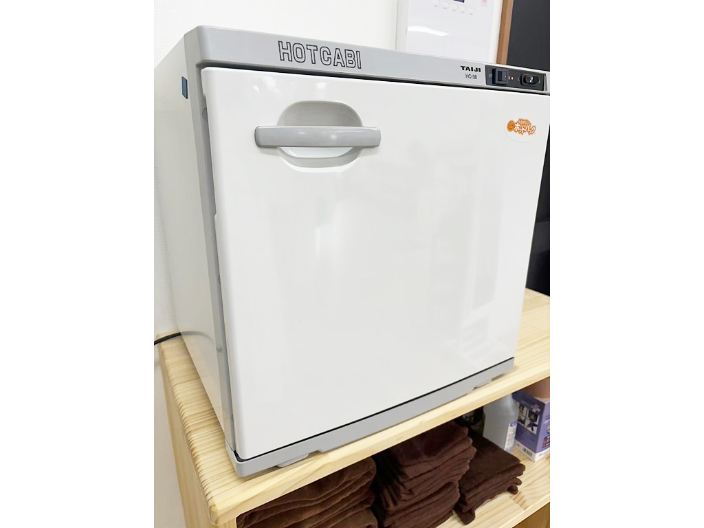 トルマリンホットパック